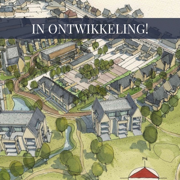 Wilhelminapark | Heeze
